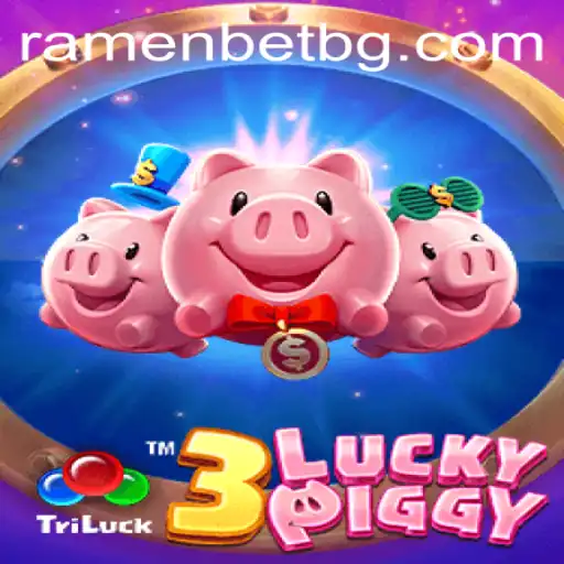 Exploring the Enchantment of 3LUCKYPIGGY: A Thrilling Pig Racing Adventure