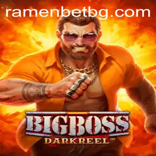 Unveiling the Excitement of BigBoss: The Game Revolutionizing Entertainment