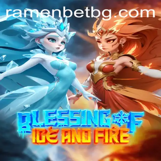 Exploring the World of BlessingofIceandFire: A Riveting Fantasy Adventure