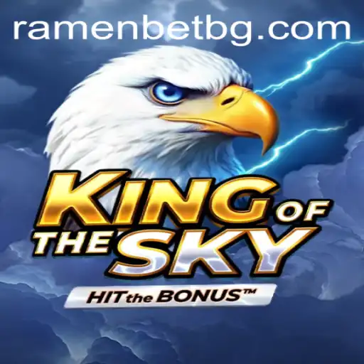 Exploring the Epic Realms of KingOfTheSky