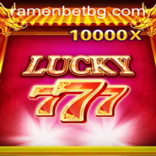 Introducing the Thrilling World of LuckySeven