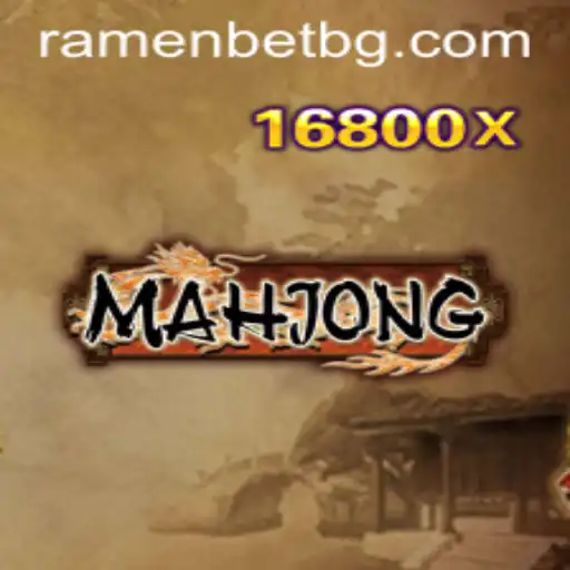 Exploring the Fascinating World of Mahjong with yep777