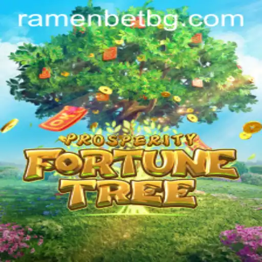 Exploring the Mystical World of ProsperityFortuneTree: An In-Depth Guide