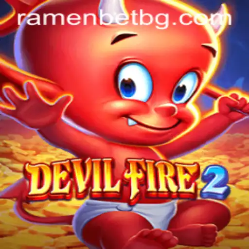 DevilFire2: A Thrilling Adventure in a World of Flames