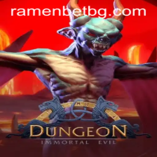 Journey Through the Mysterious World of Dungeon