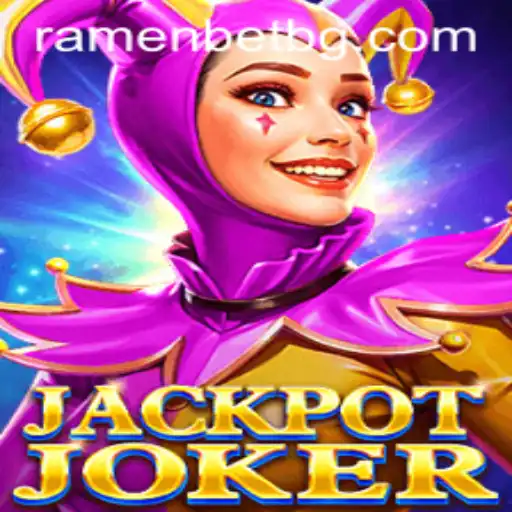 Unveiling the Excitement of JackpotJoker: Your Guide to Winning Big