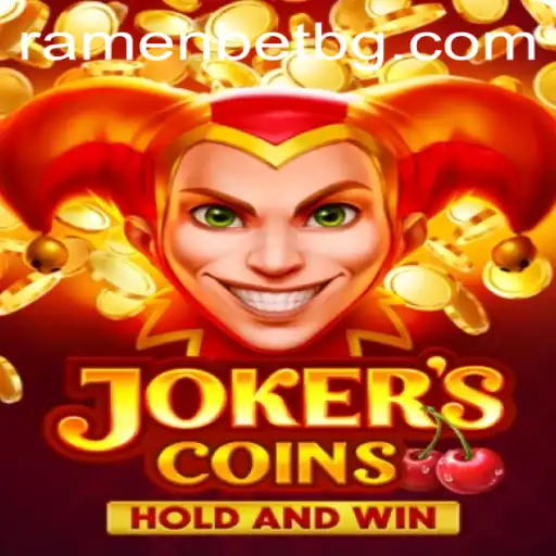 Exploring JokersCoins: The Thrilling New Game Everyone is Talking About