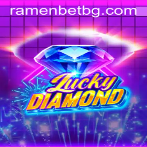 Unveiling LuckyDiamond: The New Frontier in Gaming