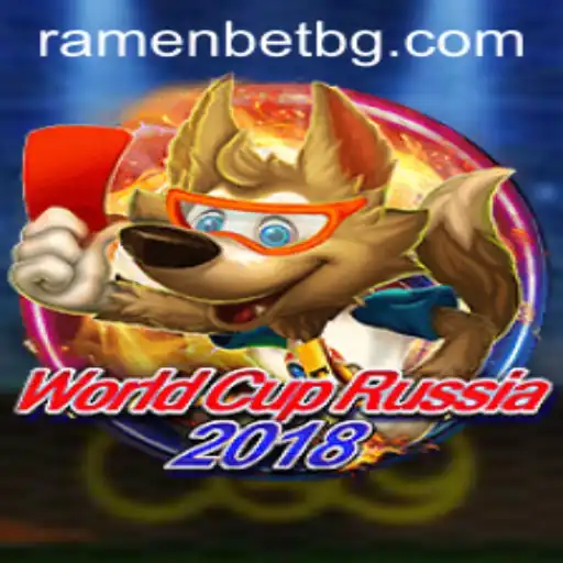WorldCupRussia2018: An Immersive Gaming Experience